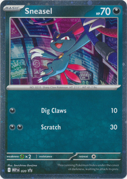 Black Star Promos - MEP020 - Sneasel - Holo