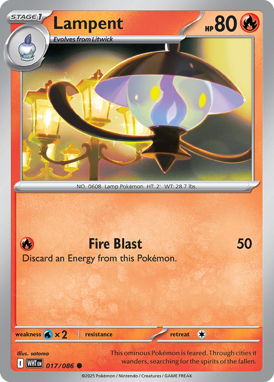 White Flare - 017/086 - Lampent
