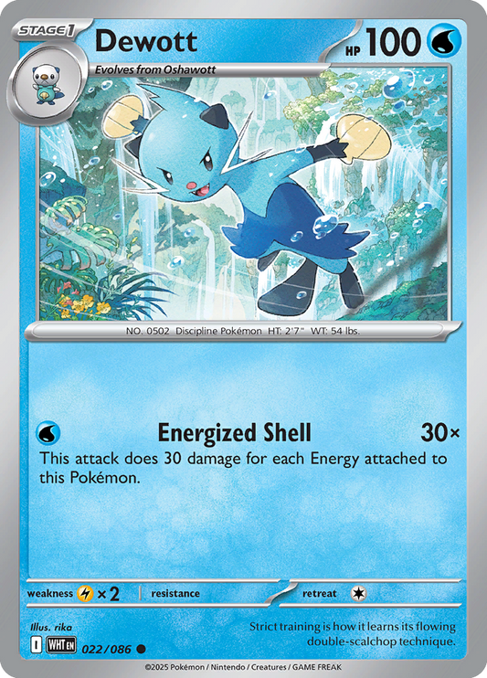 White Flare - 022/086 - Dewott
