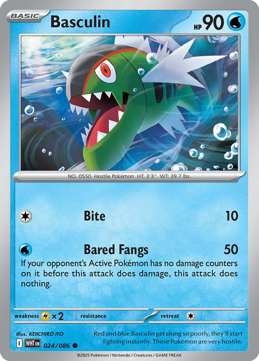 White Flare - 024/086 - Basculin