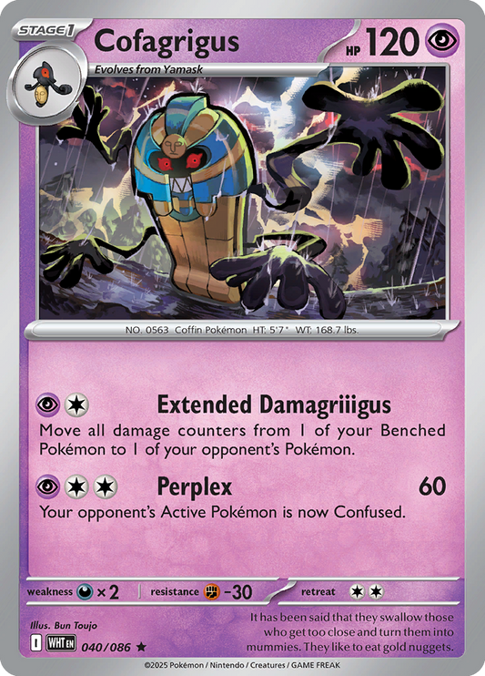 White Flare - 040/086 - Cofagrigus - Holo Rare
