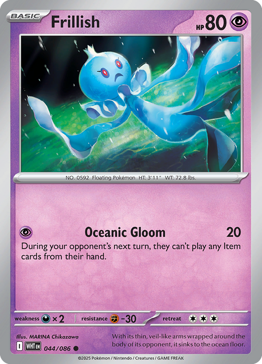White Flare - 044/086 - Frillish