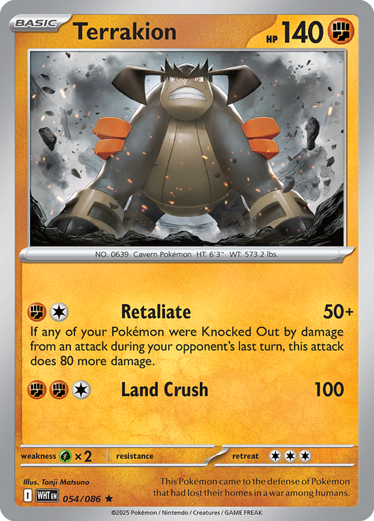 White Flare - 054/086 - Terrakion - Holo Rare