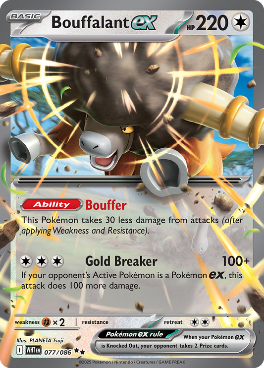 White Flare - 077/086 - Bouffalant ex