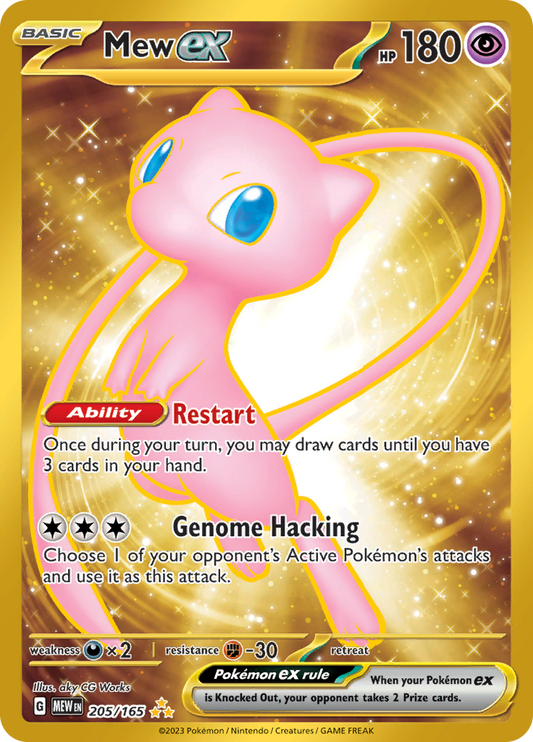 151 - 205/165 - Mew ex (Golden Metal)