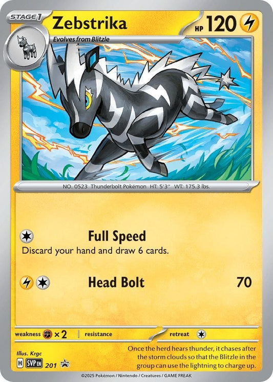 Black Star Promos - SVP201 - Zebstrika - Holo