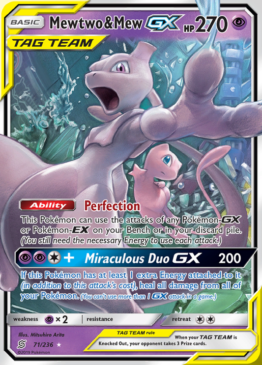 Unified Minds - 071/236 - Mewtwo &amp; Mew GX (Tag Team)