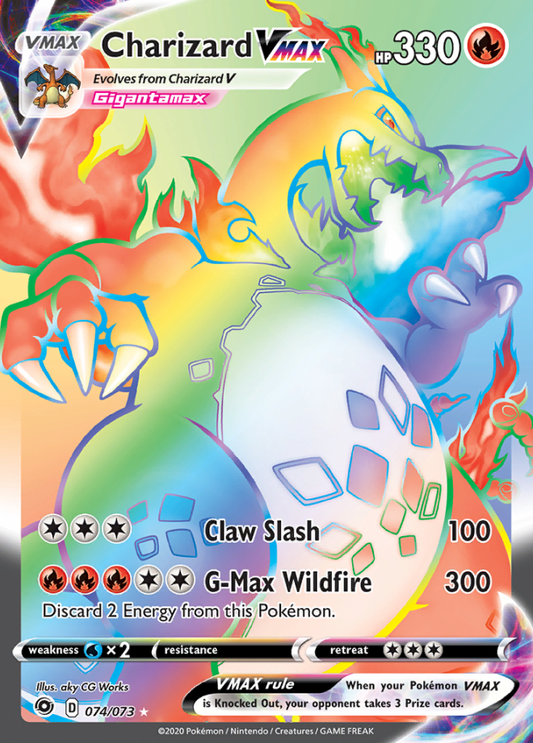 Champion's Path - 074/073 - Charizard VMAX