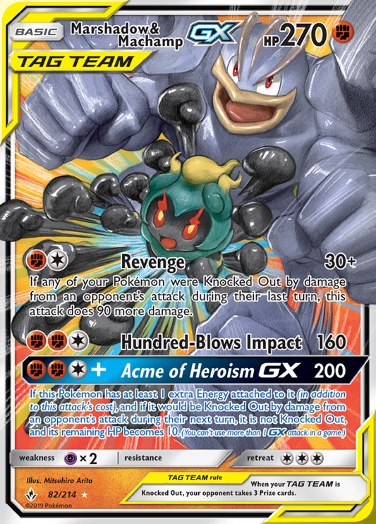 Unbroken Bonds - 082/214 - Marshadow & Machamp GX (Tag Team)