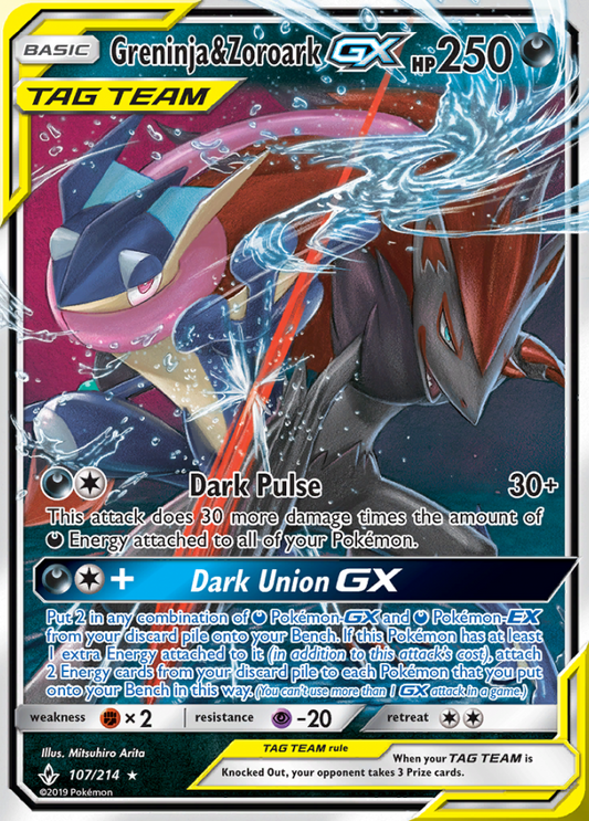 Unbroken Bonds - 107/214 - Greninja & Zoroark GX (Tag Team)