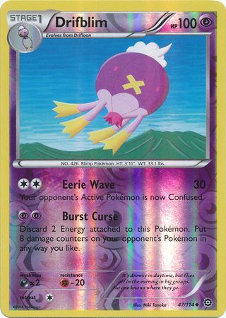 Steam Siege - 047/114 - Drifblim - Reverse Holo