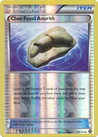Steam Siege - 100/114 - Claw Fossil Anorith - Reverse Holo
