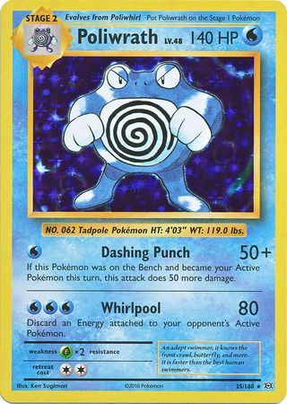 Evolutions - 025/108 - Poliwrath - Holo