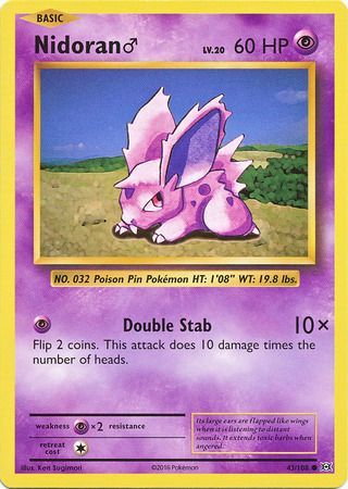 Evolutions - 043/108 - Nidoran ♂