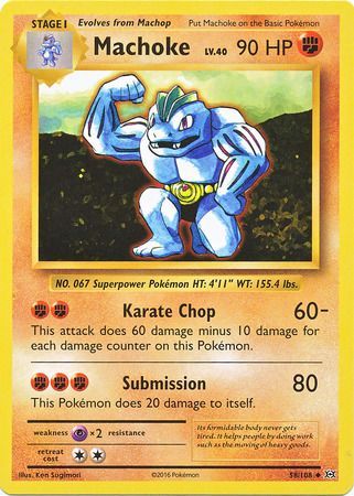 Evolutions - 058/108 - Machoke