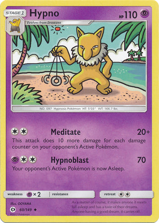 Sun & Moon - 060/149 - Hypno