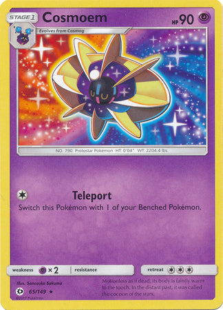 Sun & Moon - 065/149 - Cosmoem