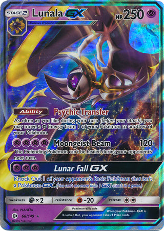 Sun & Moon - 066/149 - Lunala GX