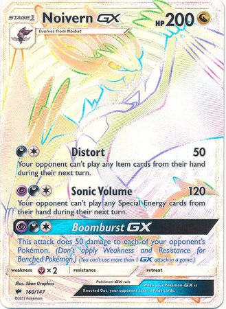 Burning Shadows - 160/147 - Noivern GX