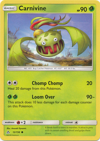 Ultra Prism - 012/156 - Carnivine