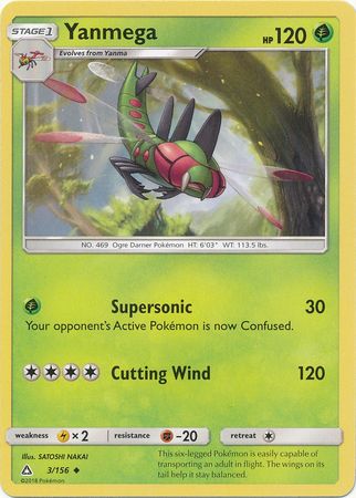 Ultra Prism - 003/156 - Yanmega
