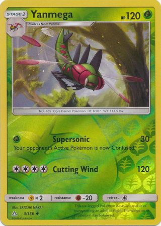 Ultra Prism - 003/156 - Yanmega - Reverse Holo