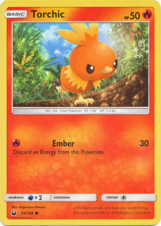 Celestial Storm - 025/168 - Torchic