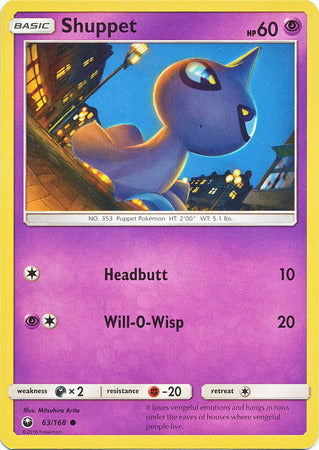Celestial Storm - 063/168 - Shuppet