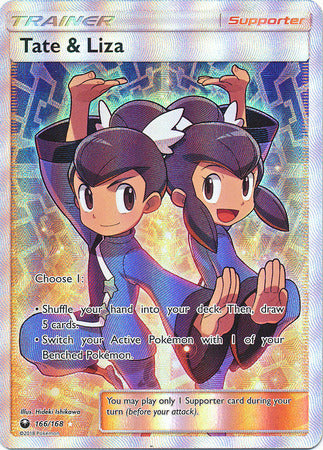 Celestial Storm - 166/168 - Tate &amp; Liza