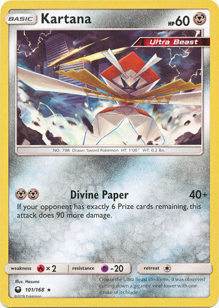 Celestial Storm - 101/168 - Kartana