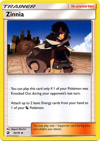 Dragon Majesty - 064/070 - Zinnia