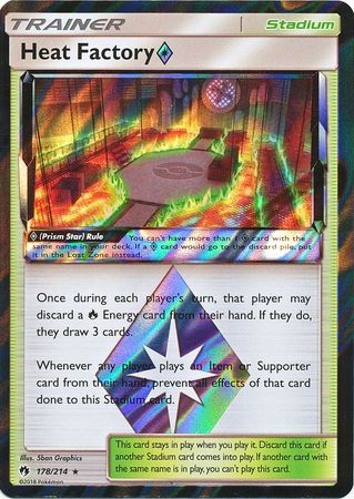 Lost Thunder - 178/214 - Heat Factory ◇ - Holo