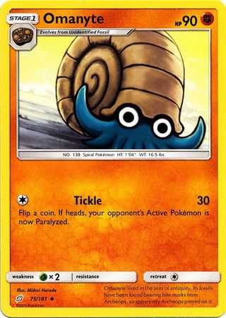 Team Up - 075/181 - Omanyte
