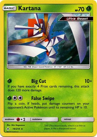 Unbroken Bonds - 019/214 - Kartana - Holo