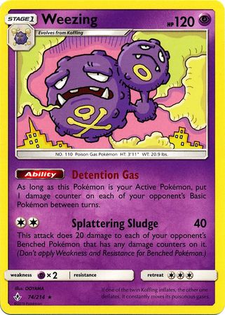 Unbroken Bonds - 074/214 - Weezing