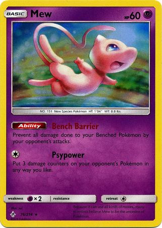 Unbroken Bonds - 076/214 - Mew - Holo