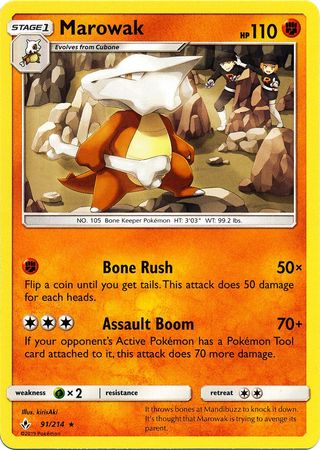 Unbroken Bonds - 091/214 - Marowak