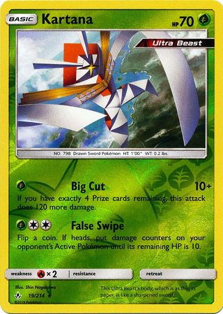 Unbroken Bonds - 019/214 - Kartana - Reverse Holo