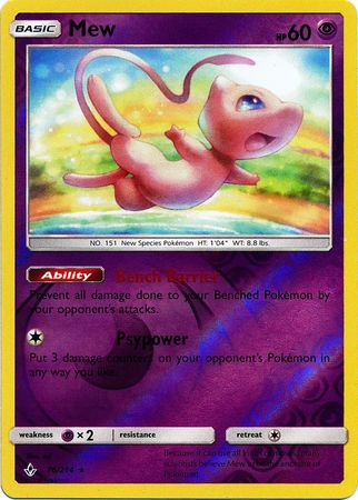 Unbroken Bonds - 076/214 - Mew - Reverse Holo