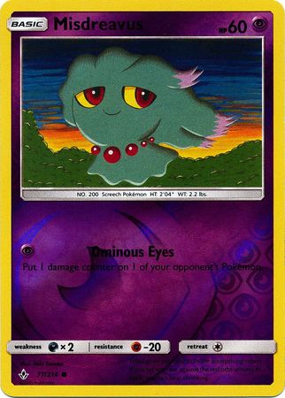 Unbroken Bonds - 077/214 - Misdreavus - Reverse Holo