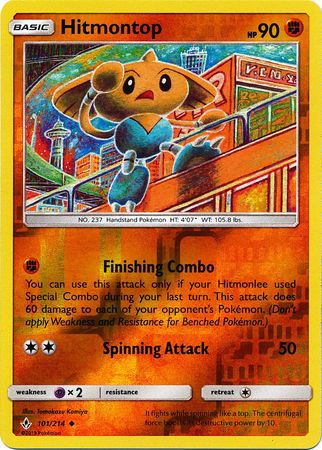 Unbroken Bonds - 101/214 - Hitmontop - Reverse Holo