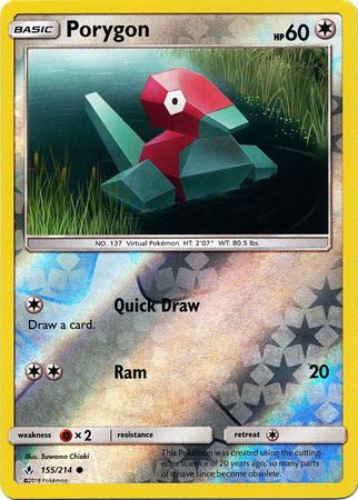 Unbroken Bonds - 155/214 - Porygon - Reverse Holo