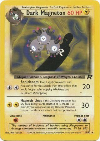 Team Rocket - 028/082 - Dark Magneton