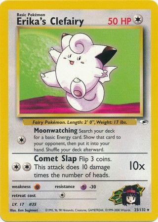 Gym Heroes - 025/132 - Erika's Clefairy
