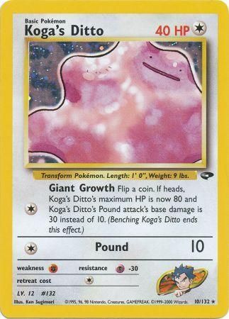 Gym Challenge - 010/132 - Koga's Ditto - Holo
