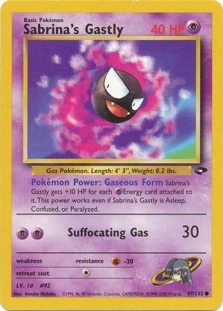 Gym Challenge - 097/132 - Sabrina's Gastly