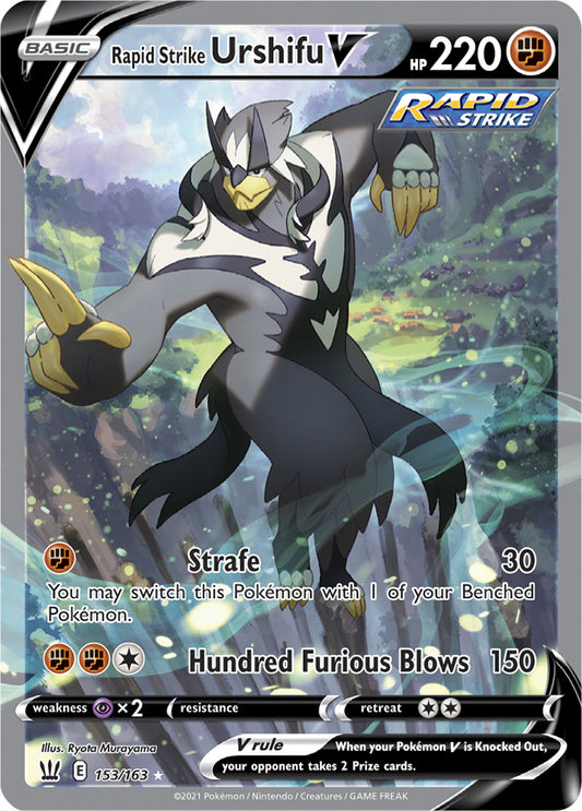 Battle Styles - 153/163 - Rapid Strike Urshifu V
