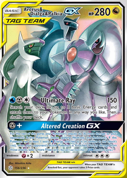 Cosmic Eclipse - 156/236 - Arceus &amp; Dialga &amp; Palkia GX (Tag Team)