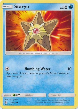 Hidden Fates - 013/068 - Staryu