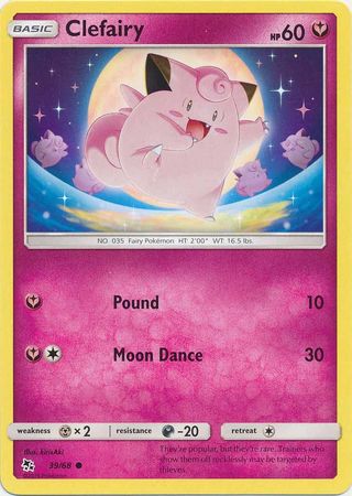 Hidden Fates - 039/068 - Clefairy